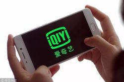 [10分钟科普]怀化市工厂_哔哩哔哩-3